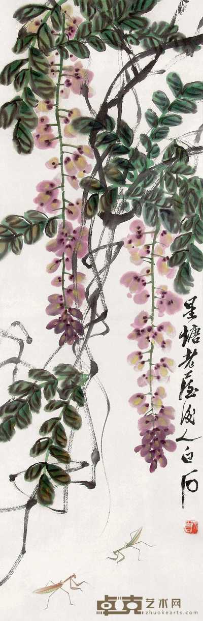 齐白石 花卉 带框 100×33cm